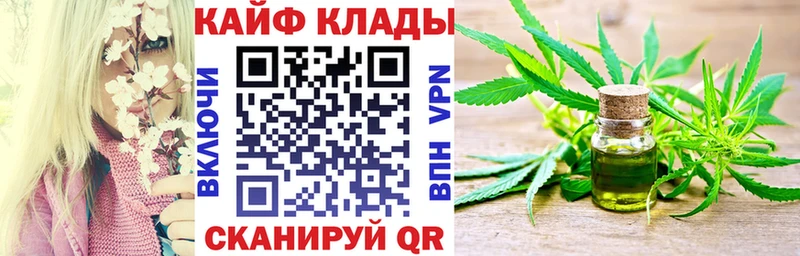 Магазины продажи наркотиков Алапаевск COCAIN  ГАШ  Амфетамин  Каннабис  Псилоцибиновые грибы  APVP 