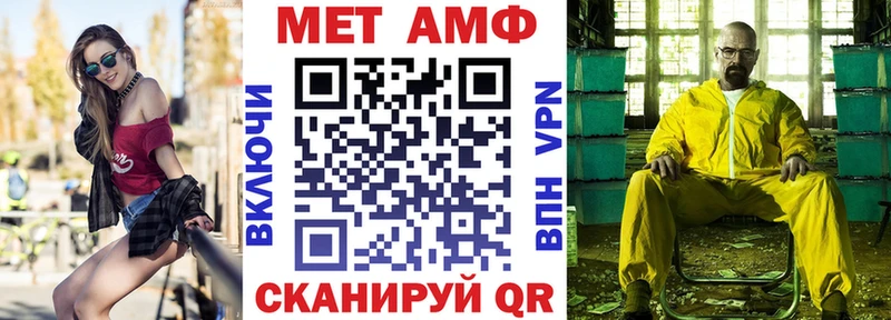 Amphetamine 98%  Алапаевск 