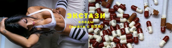 индика Абдулино