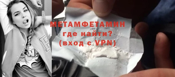 индика Абдулино