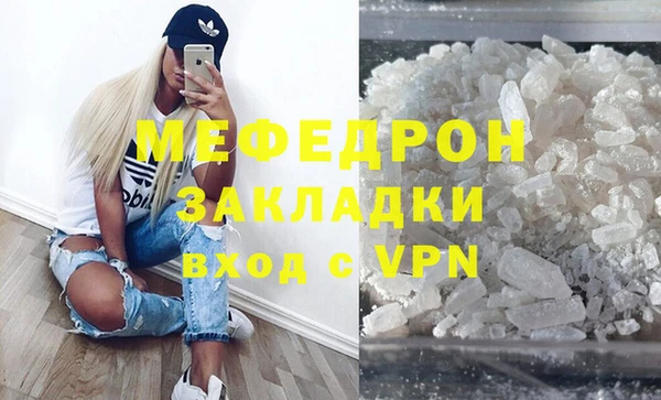 ПСИЛОЦИБИНОВЫЕ ГРИБЫ Абаза