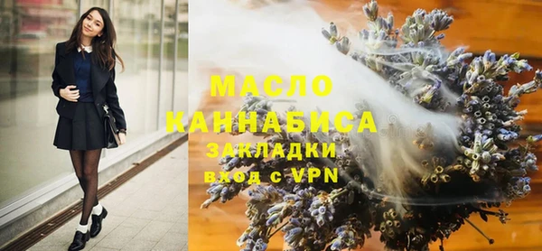ПСИЛОЦИБИНОВЫЕ ГРИБЫ Абаза