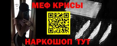 эйфоретик Тулун