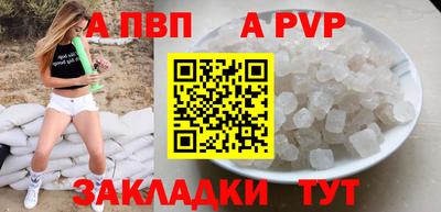 ешки Тула