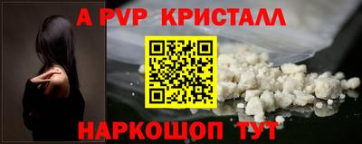 ешки Тула