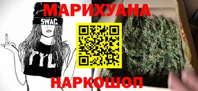 молекула духа Туймазы