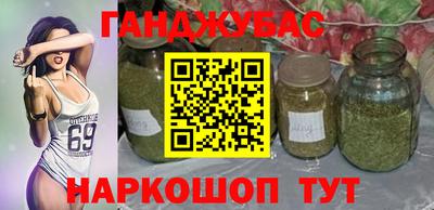 ешки Тула