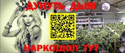 эйфоретик Тулун