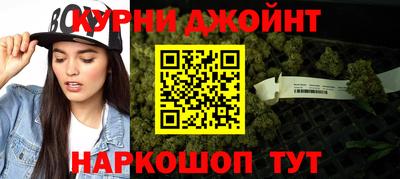 эйфоретик Тулун