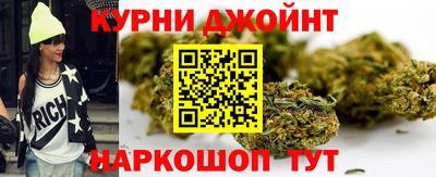 молекула духа Туймазы