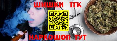 молекула духа Туймазы