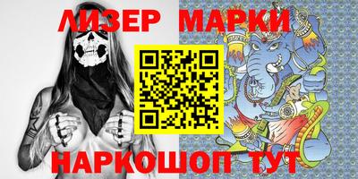 эйфоретик Тулун