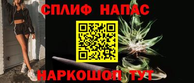 эйфоретик Тулун