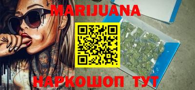 молекула духа Туймазы