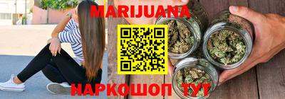 ешки Тула
