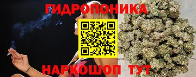эйфоретик Тулун