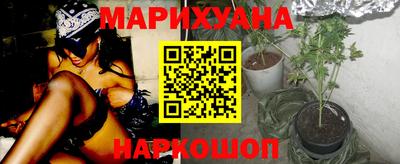 молекула духа Туймазы