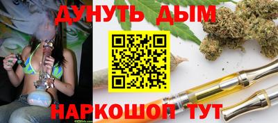 молекула духа Туймазы