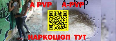 эйфоретик Тулун