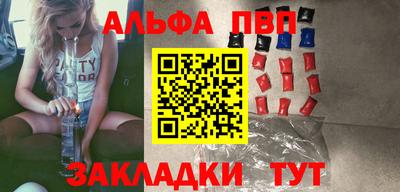 ешки Тула