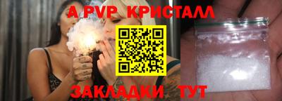 ешки Тула
