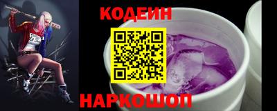 ешки Тула