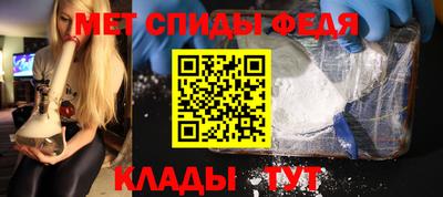 ешки Тула