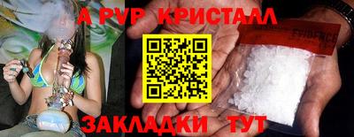 ешки Тула