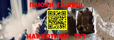 эйфоретик Тулун