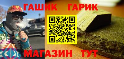 эйфоретик Тулун