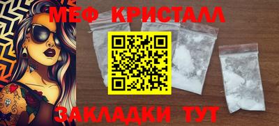 ешки Тула