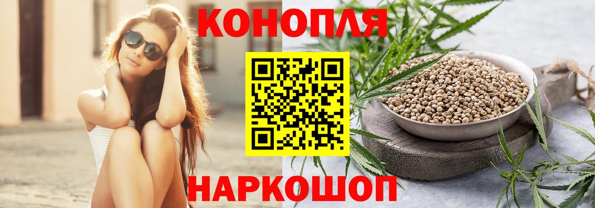 Марихуана VHQ Алапаевск